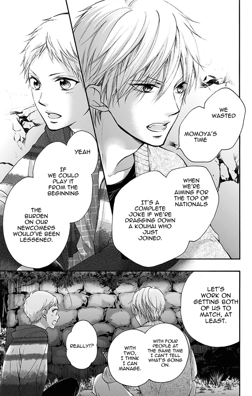 Kono Oto Tomare!, Chapter 72 image 39